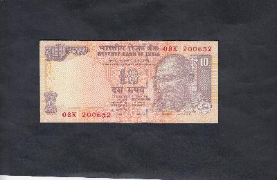 Beschrijving voorzijde: GANDHI